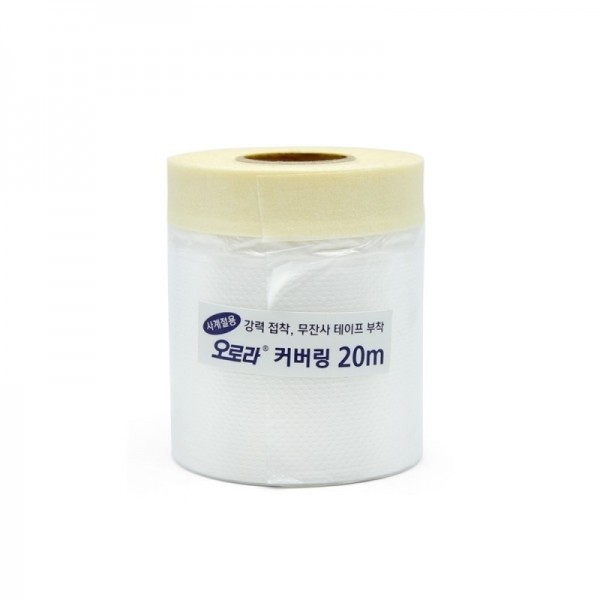 아이베란다 you can do it,KT6404(50mm) 대(大)(100개묶음 할인상품)