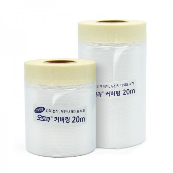 아이베란다 you can do it,KT6404(50mm) 대(大)(100개묶음 할인상품)