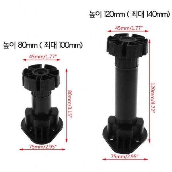 아이베란다 you can do it,KT6404(50mm) 대(大)(100개묶음 할인상품)