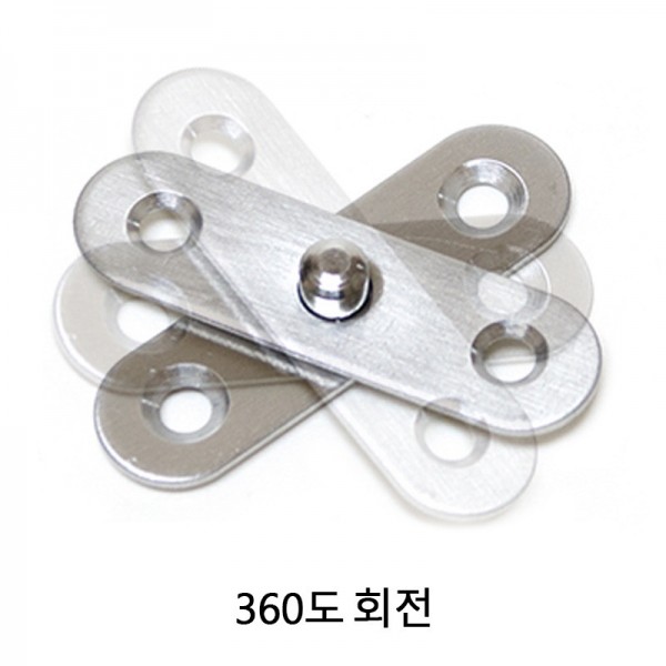 아이베란다 you can do it,KT6404(50mm) 대(大)(100개묶음 할인상품)