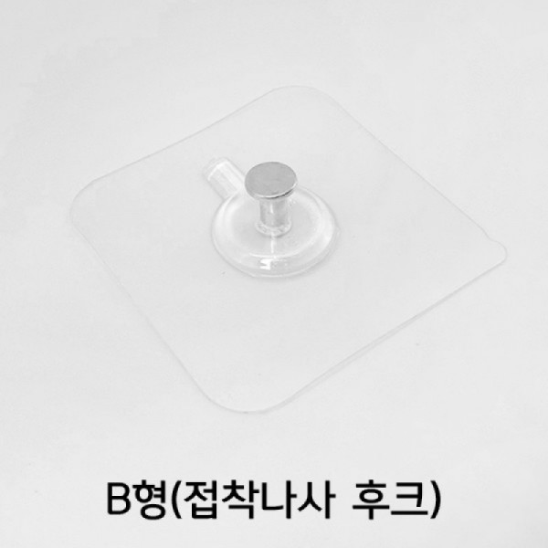 아이베란다 you can do it,KT6404(50mm) 대(大)(100개묶음 할인상품)