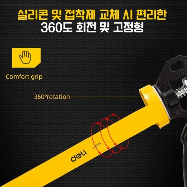 아이베란다 you can do it,KT6404(50mm) 대(大)(100개묶음 할인상품)