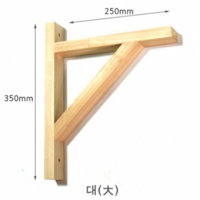 삼목 선반받침대 200x300mm 250x350mm 피스포함