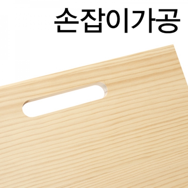 아이베란다 you can do it,KT6404(50mm) 대(大)(100개묶음 할인상품)